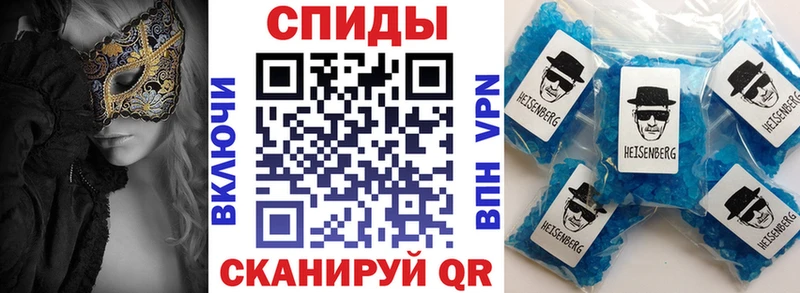 цена   Долинск  Амфетамин VHQ 