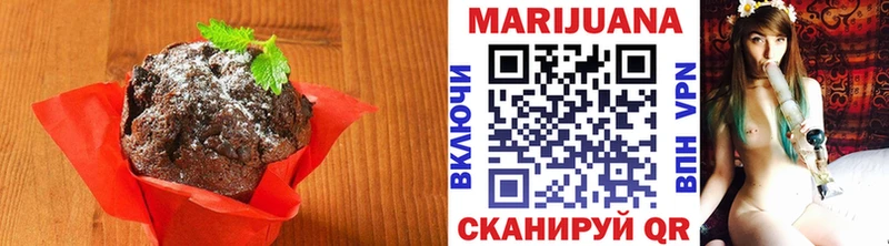 наркота  Долинск  darknet формула  Cannafood конопля 