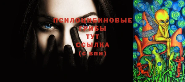кокаин VHQ Артём
