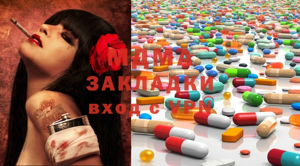 mdpv Ачинск