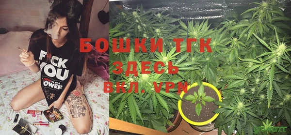 кокаин VHQ Артём