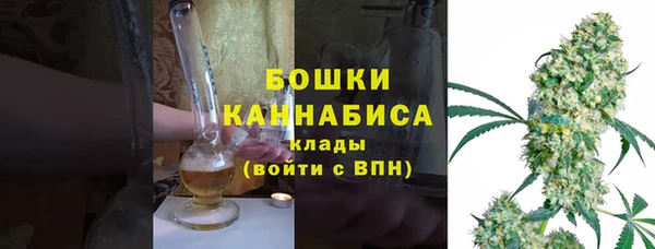 mdpv Ачинск