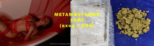 PSILOCYBIN Аксай