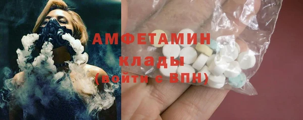 PSILOCYBIN Аксай