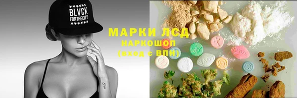 кокаин VHQ Артём