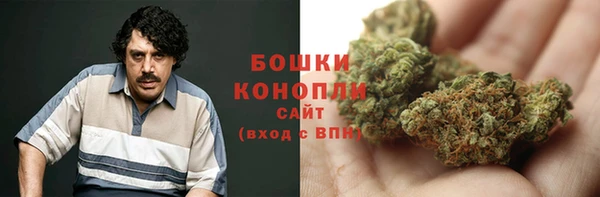 кокаин VHQ Артём