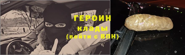 mdpv Ачинск