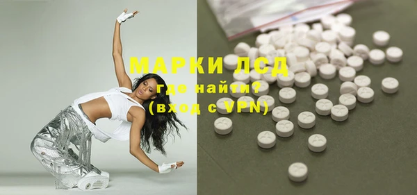 кокаин VHQ Артём