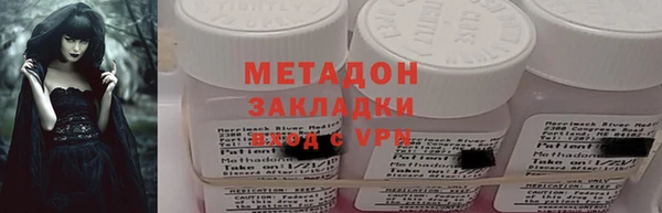 PSILOCYBIN Аксай