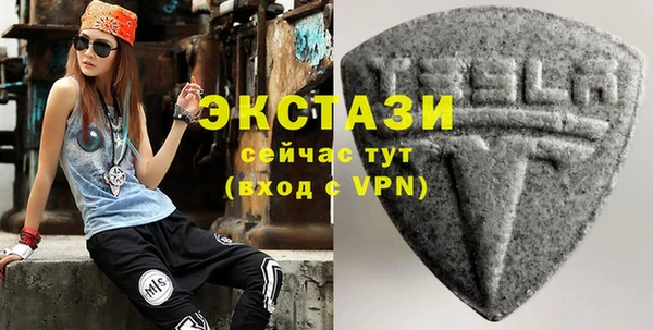 кокаин VHQ Артём