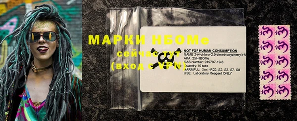 кокаин VHQ Артём