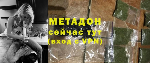 кокаин VHQ Артём