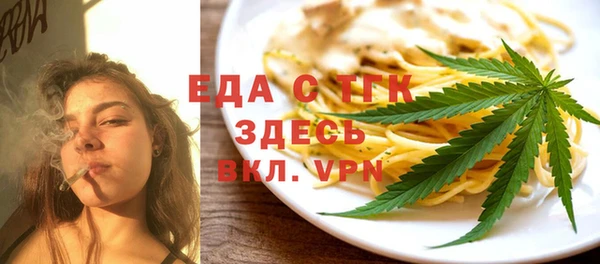 кокаин VHQ Артём