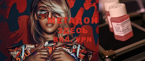 кокаин VHQ Артём