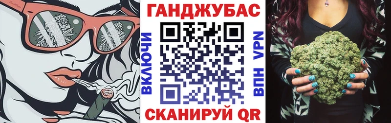 купить наркоту  Долинск  blacksprut вход  МАРИХУАНА White Widow 